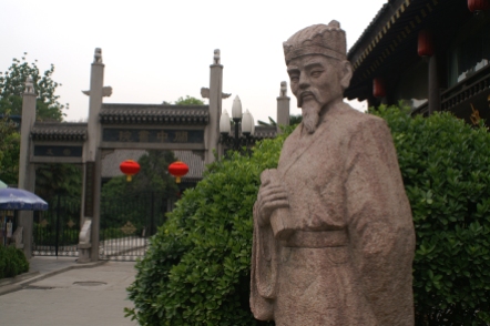 Statue of Confucius at Bei Ling Museum in Xi'an